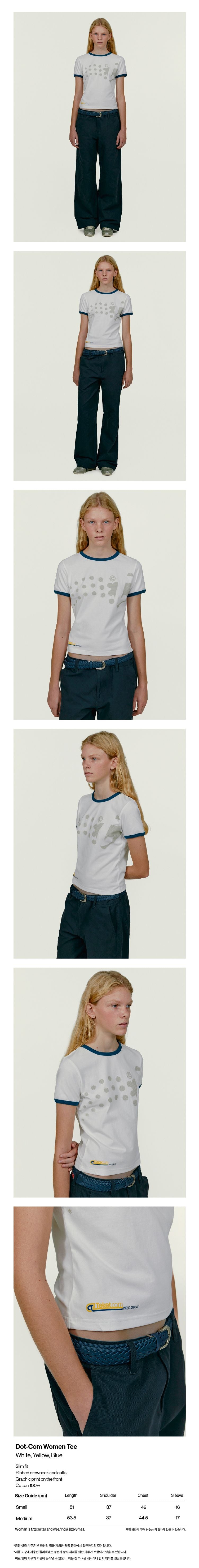 TEKET Dot-Com Women Tee White