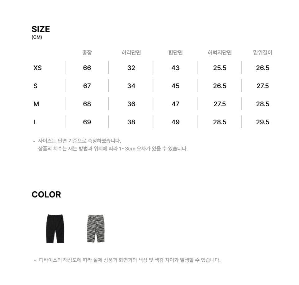 TTUDEMENT TTUDEMENT Pants Black