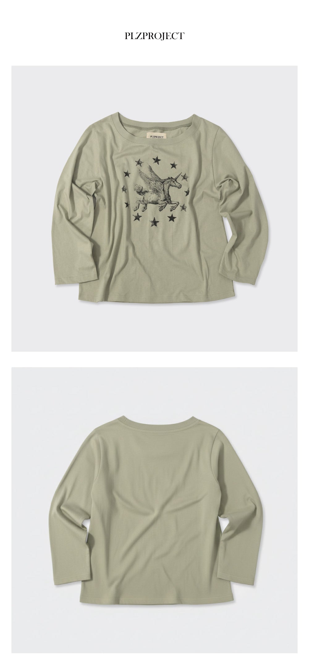 PLZPROJECT PEGASUS LONG-SLEEVE T-SHIRT, DUSTY BEIGE