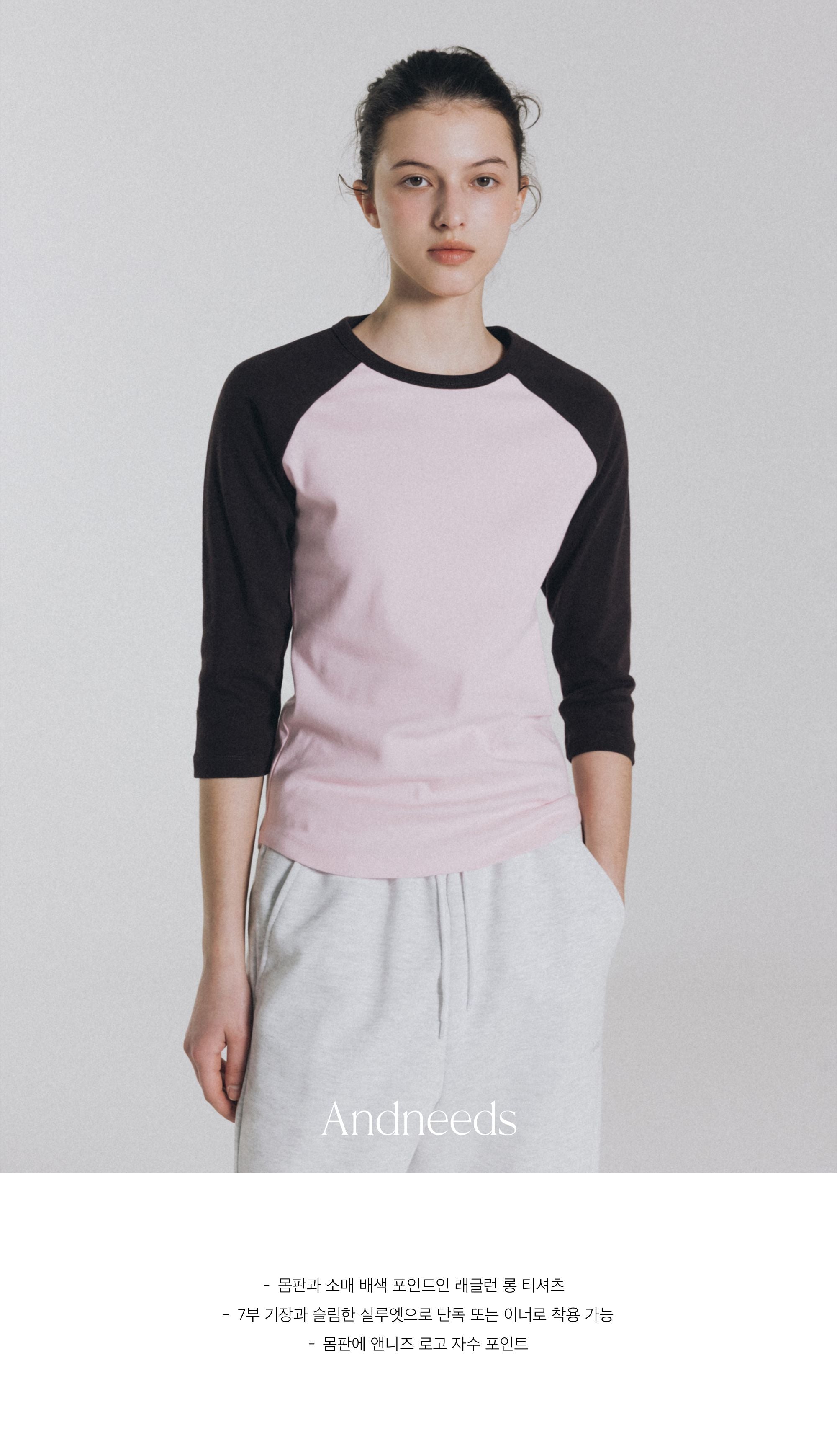 ANDNEEDS ANDS raglan long sleeve (pink)