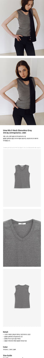 DERS Uma 90s V-neck sleeveless - gray