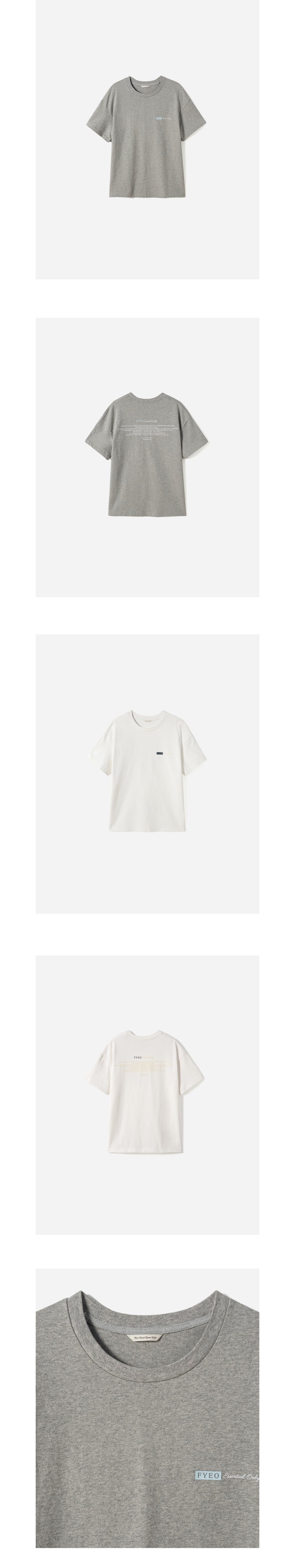 FOR YOUR EYES ONLY FYEO Lettering Loose T-shirt (White)
