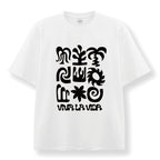 VIVA LA VIDA Beach short sleeve t-shirt