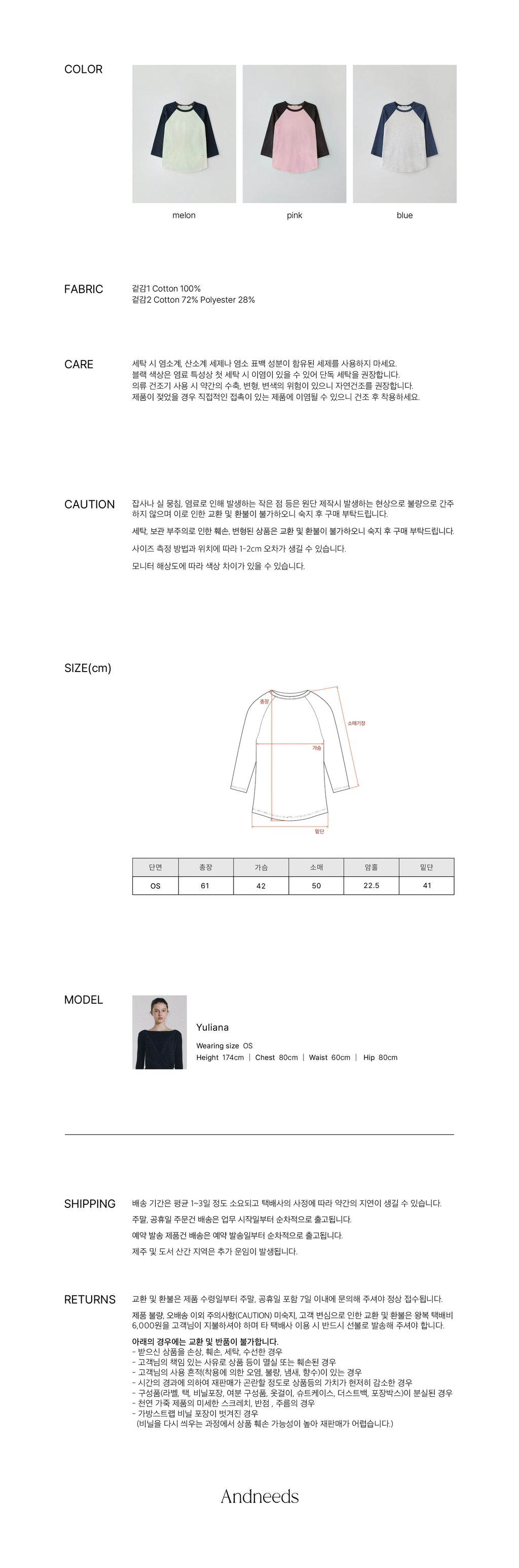 ANDNEEDS ANDS raglan long sleeve (pink)