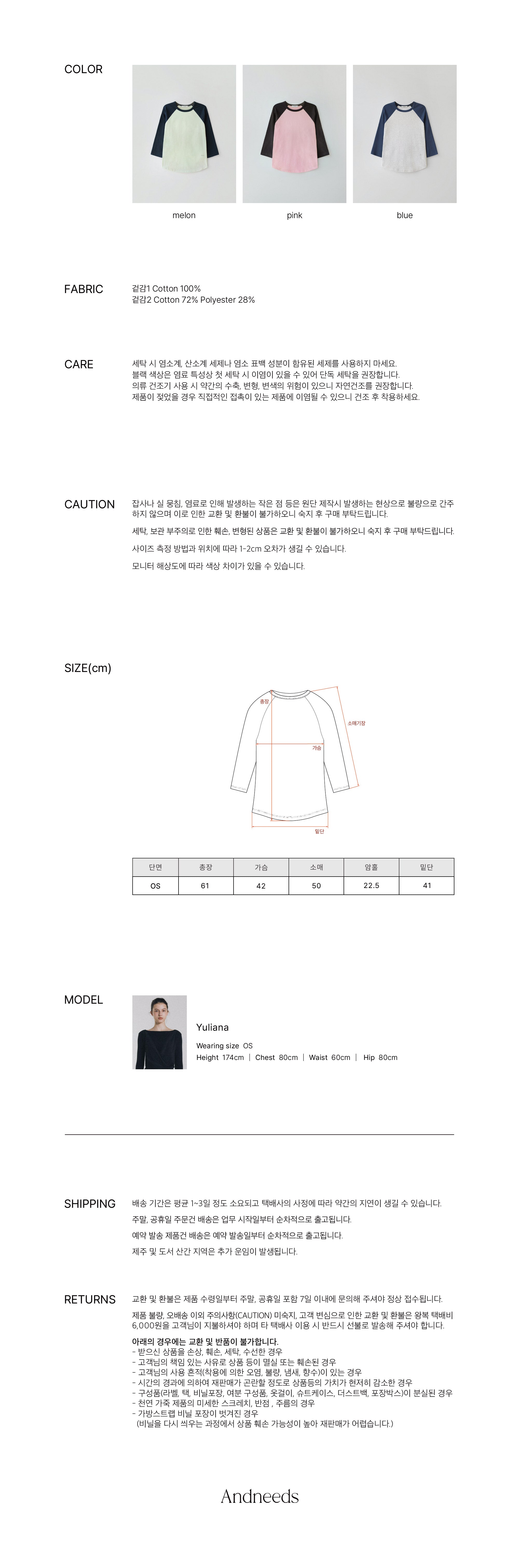 ANDNEEDS ANDS raglan long sleeve (pink)