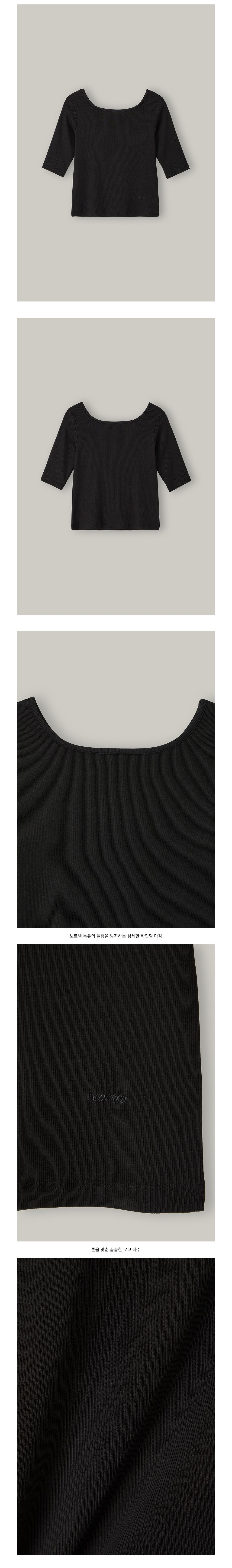 NOEUD Archive Boatneck Tee(Black)
