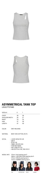 LOADINGROOM ASYMMETRICAL TANK TOP [GREY MELANGE]