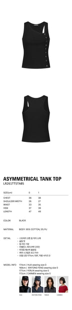 LOADINGROOM ASYMMETRICAL TANK TOP [BLACK]