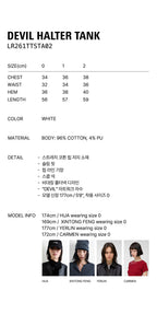 LOADINGROOM DEVIL HALTER TANK [WHITE]