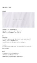 OURCOMOS comos 1720 classic pintuck blouse (white)