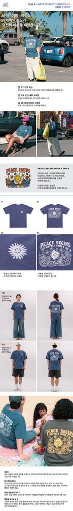 BIGWAVE COLLECTIVE Peace Again Short Sleeve T-Shirt (Navy)