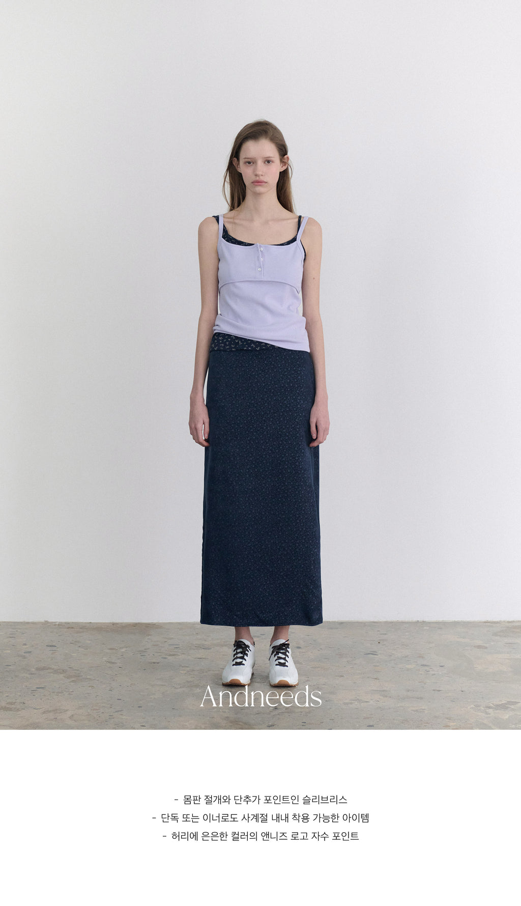 ANDNEEDS Popo three button sleeveless (lavender)