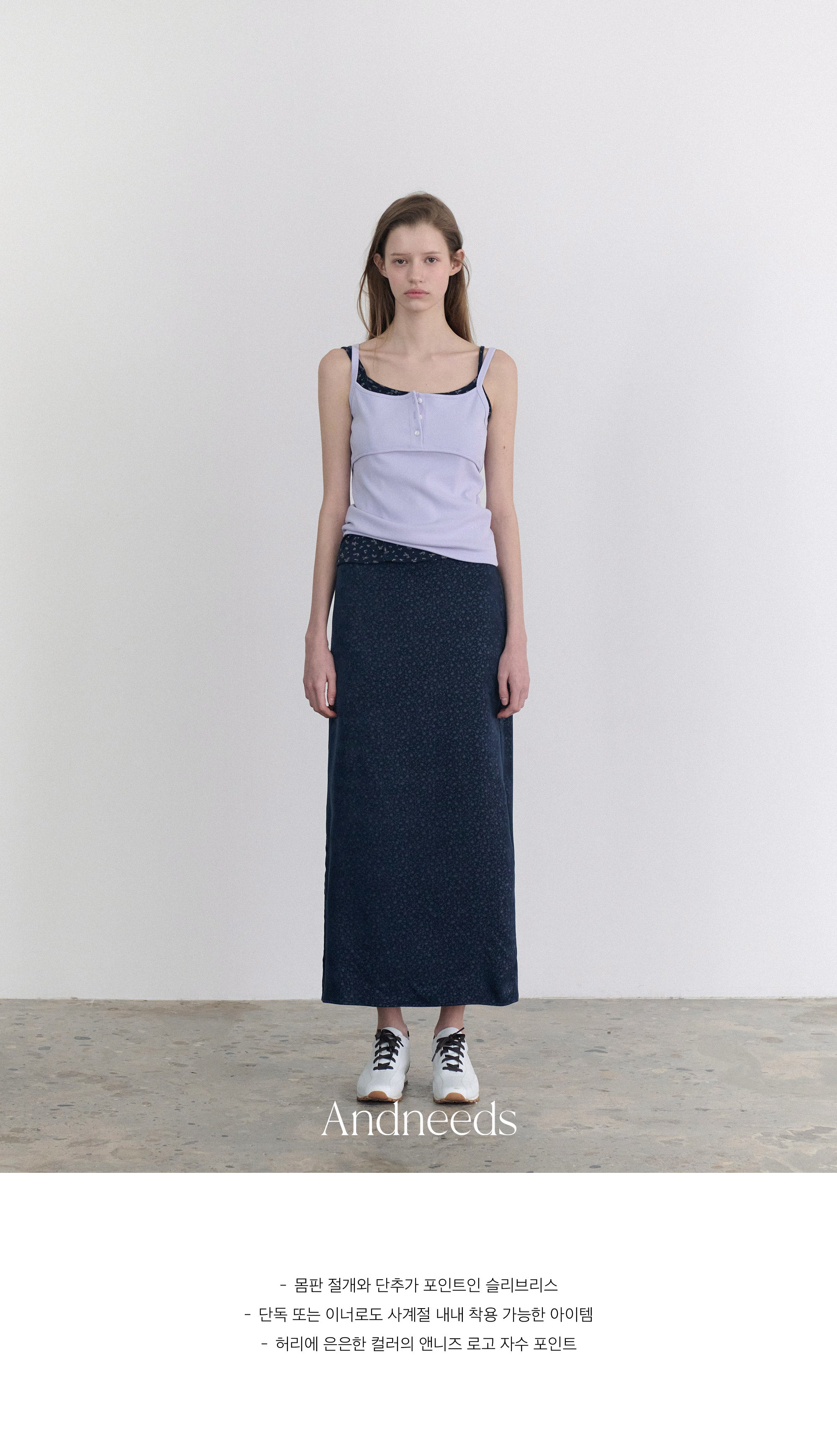 ANDNEEDS Popo three button sleeveless (lavender)