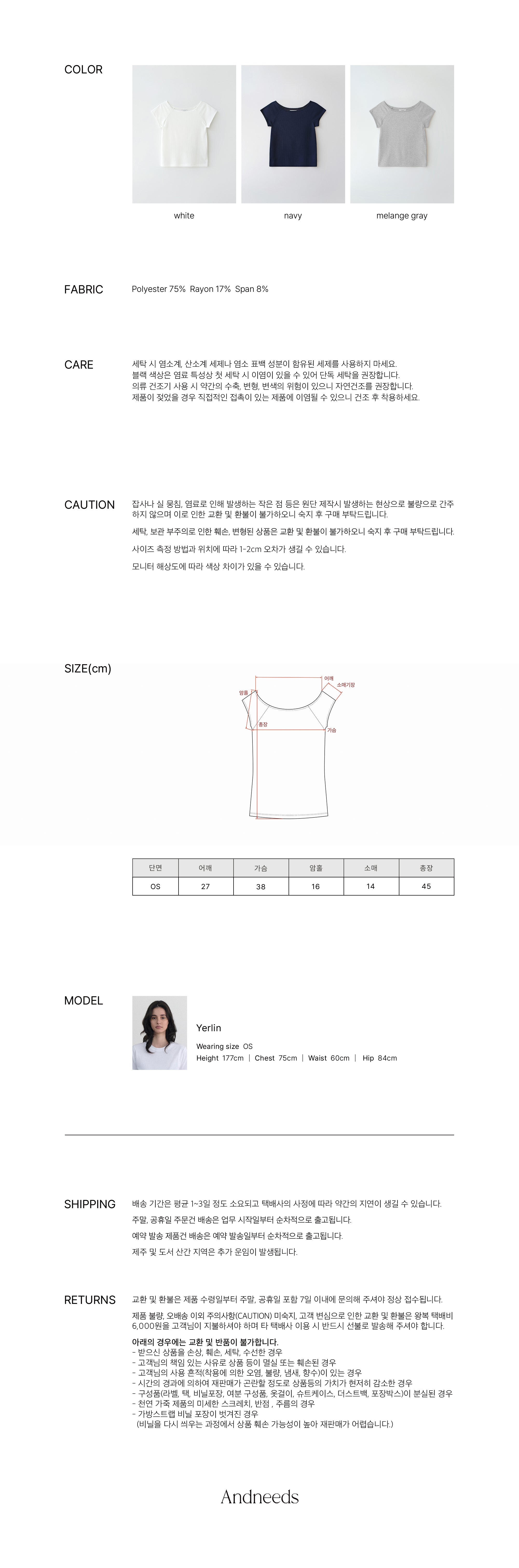 ANDNEEDS Pebble lace scoop tee (white)