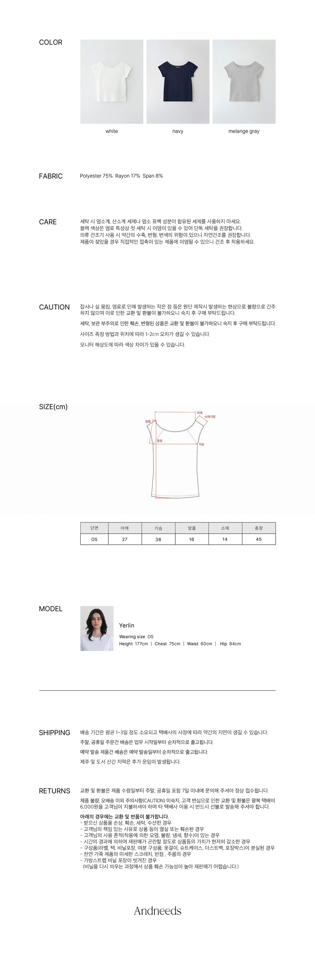 ANDNEEDS Pebble lace scoop tee (navy)