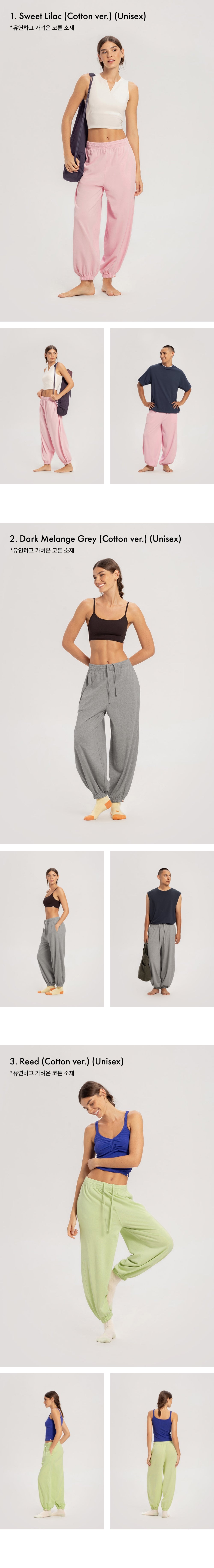 BUDHI MUDRA BUDHI MUDRA Diagonal Jogger Pants Unisex