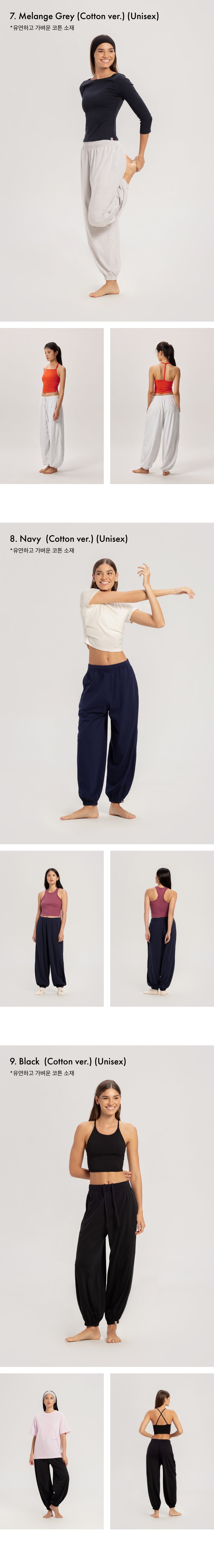 BUDHI MUDRA BUDHI MUDRA Diagonal Jogger Pants Unisex