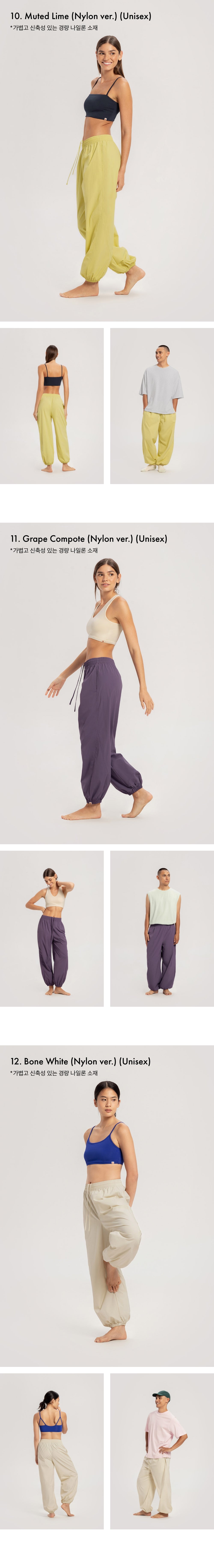 BUDHI MUDRA BUDHI MUDRA Diagonal Jogger Pants Unisex