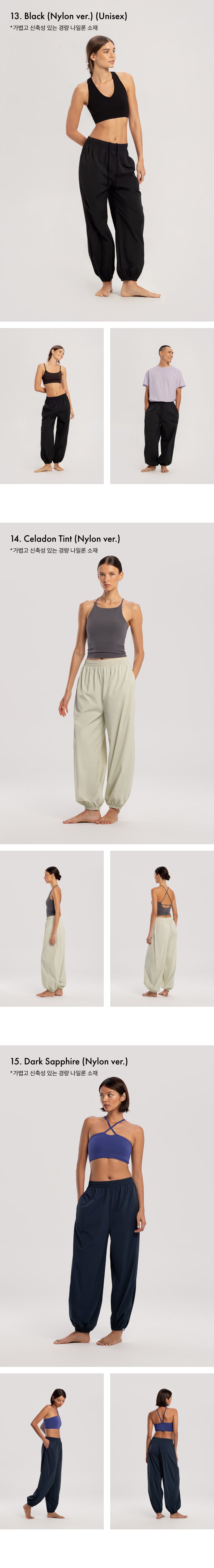 BUDHI MUDRA BUDHI MUDRA Diagonal Jogger Pants Unisex