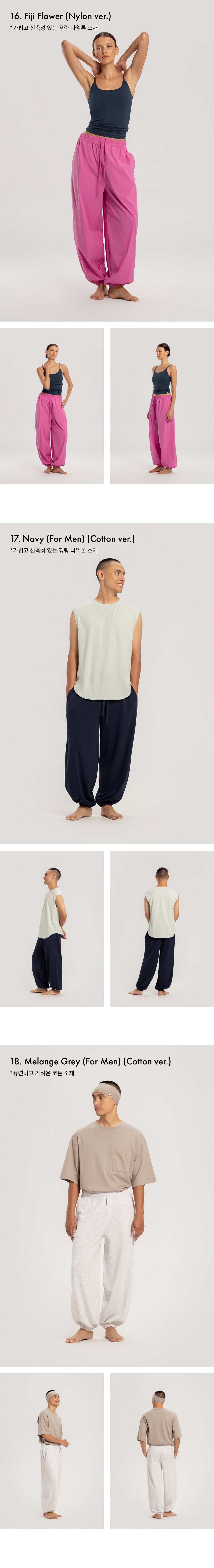 BUDHI MUDRA BUDHI MUDRA Diagonal Jogger Pants Unisex