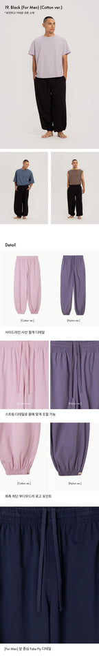 BUDHI MUDRA BUDHI MUDRA Diagonal Jogger Pants Unisex