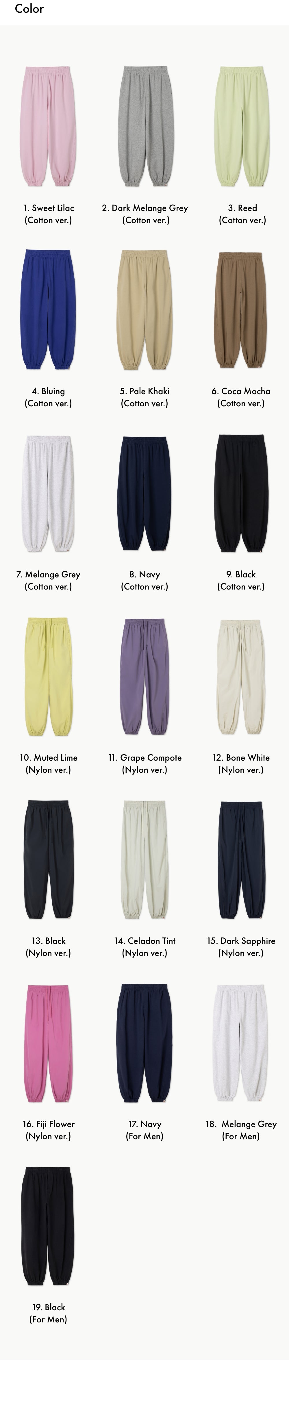 BUDHI MUDRA BUDHI MUDRA Diagonal Jogger Pants Unisex