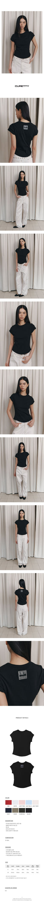 CURETTY C 90S LINE BASIC T-SHIRT_BLACK