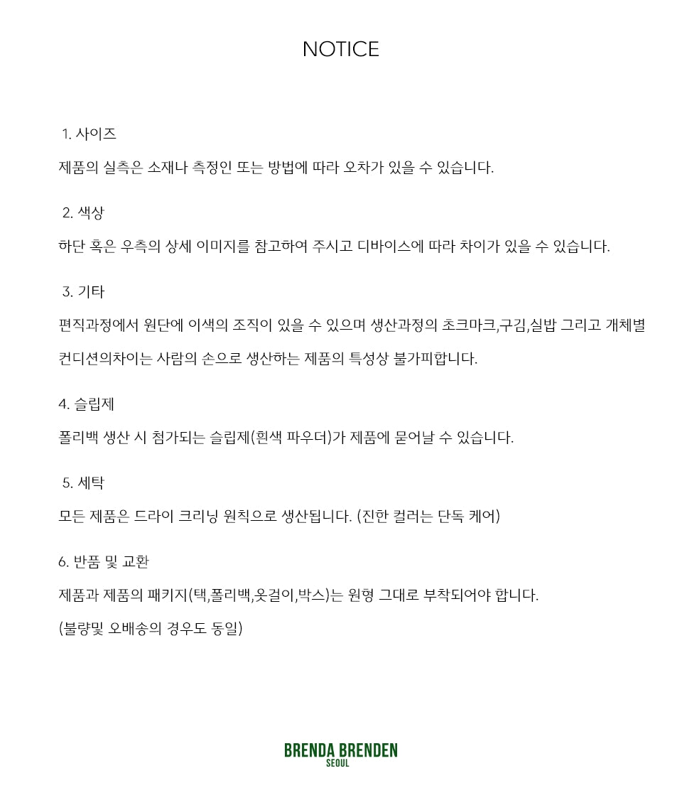 BRENDA BRENDEN SEOUL fresh sleeveless - black