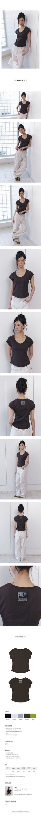 CURETTY C 90S LINE V-NECK HALF-SLEEVE T-SHIRT_BROWN