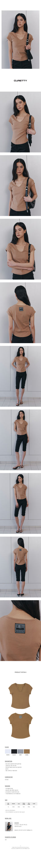 CURETTY C 90S LINE SLIT NECK HALF-SLEEVE T-SHIRT_CAMEL