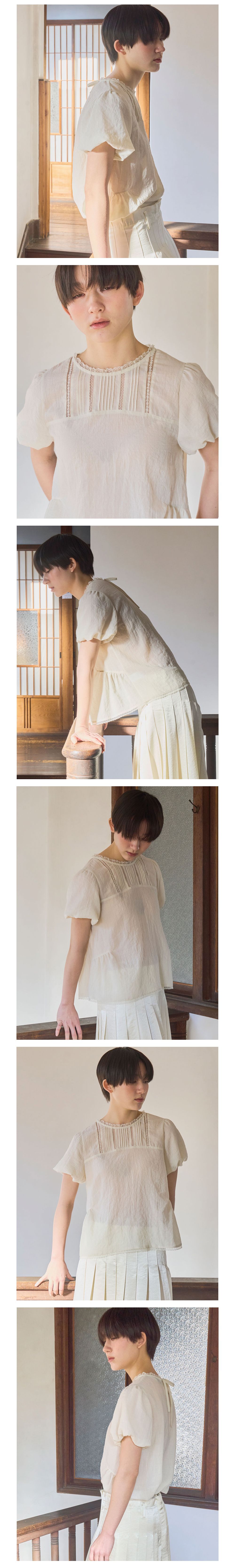 MUSED [1st Reorder] Mused Soft Sheer Blouse - Beige