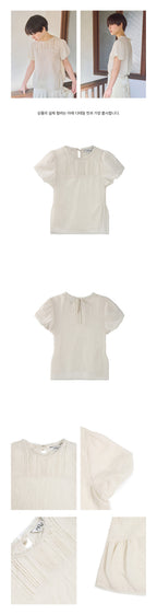 MUSED [1st Reorder] Mused Soft Sheer Blouse - Beige