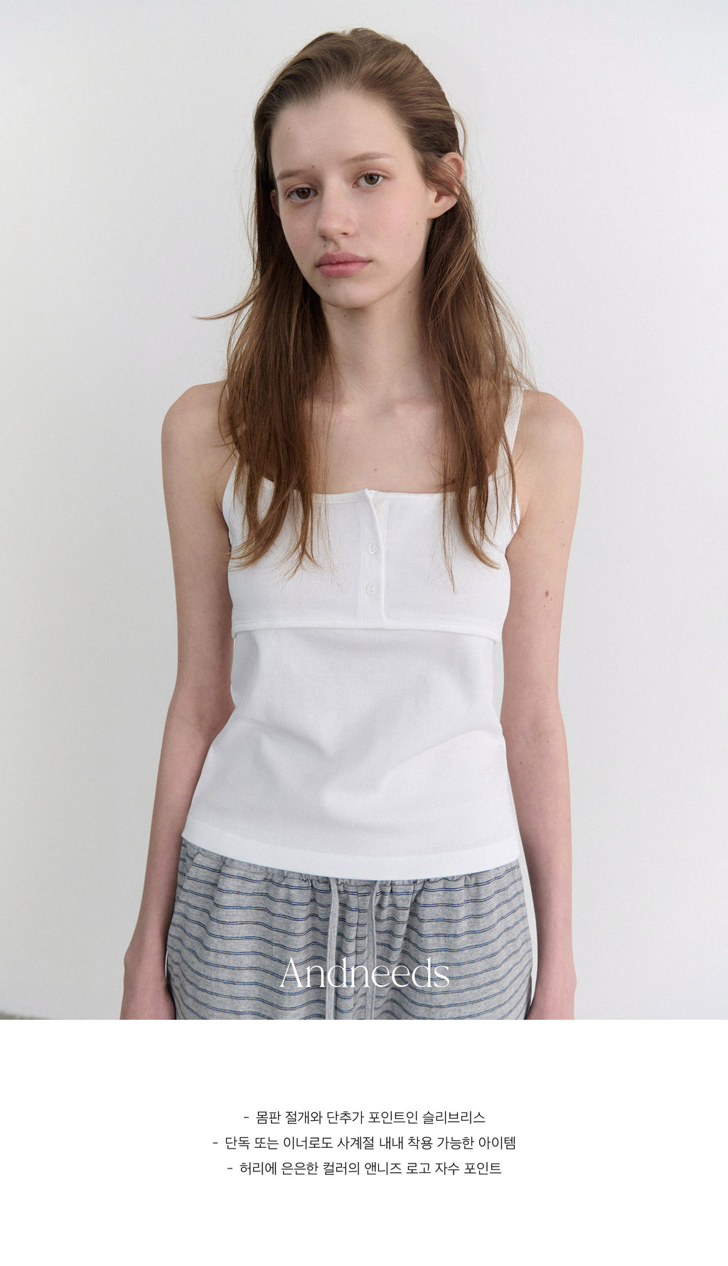 ANDNEEDS Popo three button sleeveless (white)