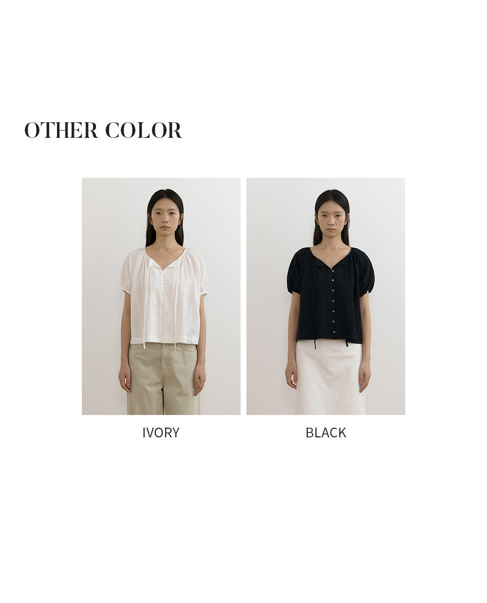 LINGSEOUL jacquard shirring string blouse-black