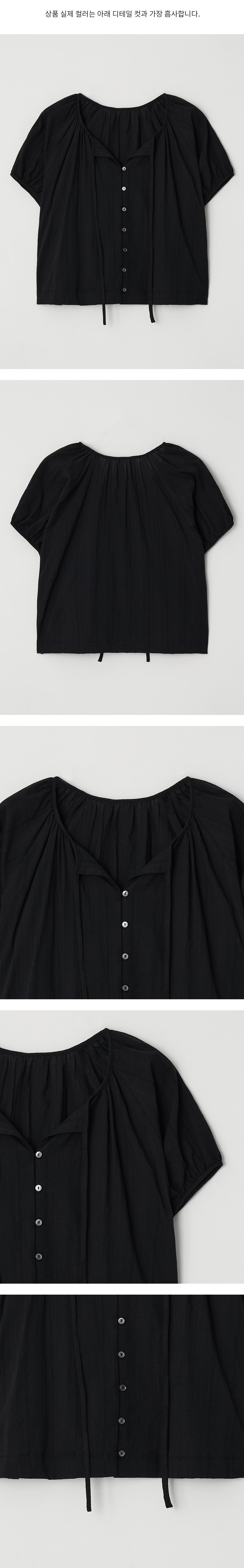 LINGSEOUL jacquard shirring string blouse-black