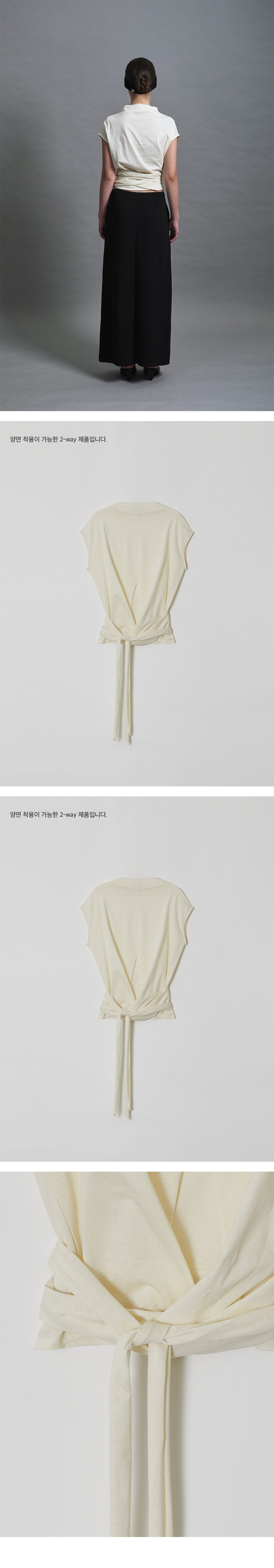 LENUÉE [7th Order] Celine Twist Jersey Blouse (Cream)
