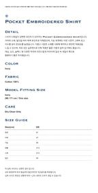 FRITUR Pocket Embroidered Shirt Ivory_F262SH02