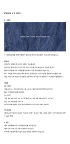 OURCOMOS OURCOMOS Jumpsuit Rough Denim