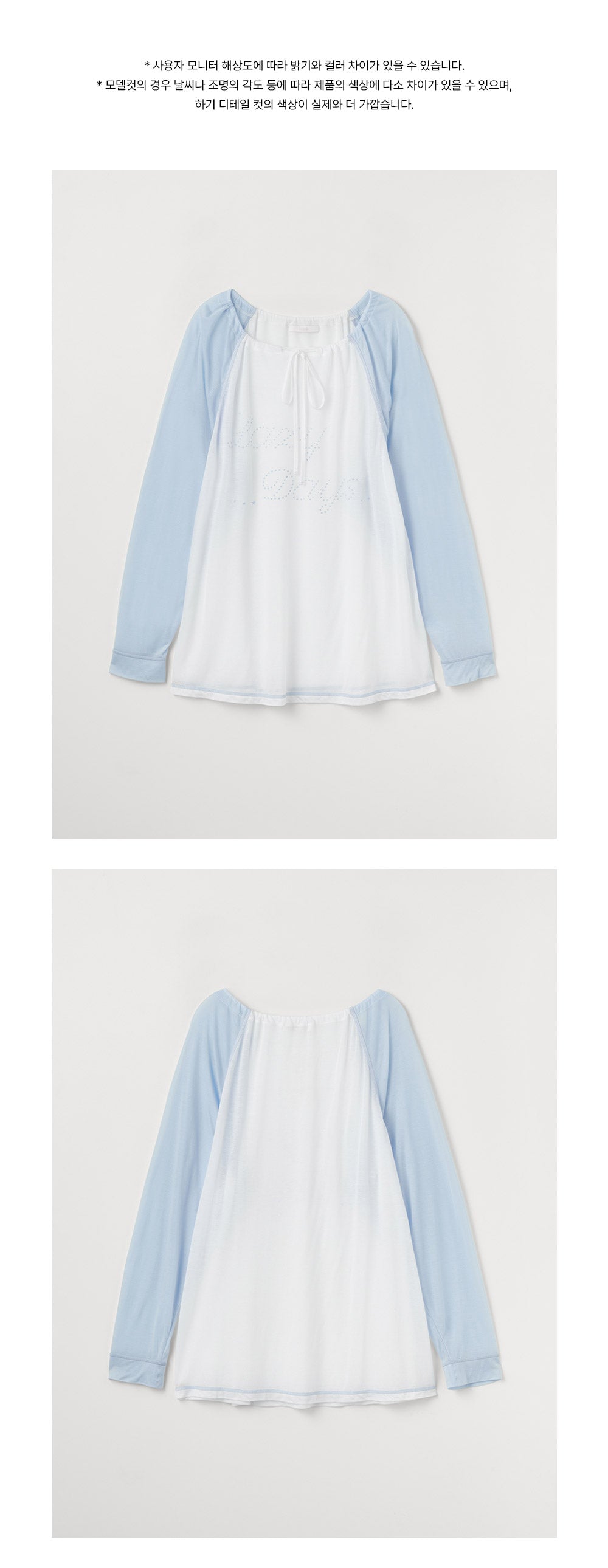 CELITAILS ONE SHOULDER RAGLAN T-SHIRT_SKY BLUE