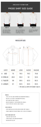PRODE SHIRT [Regular] L-460 Vintage Linen Striped Shirt (Blue)