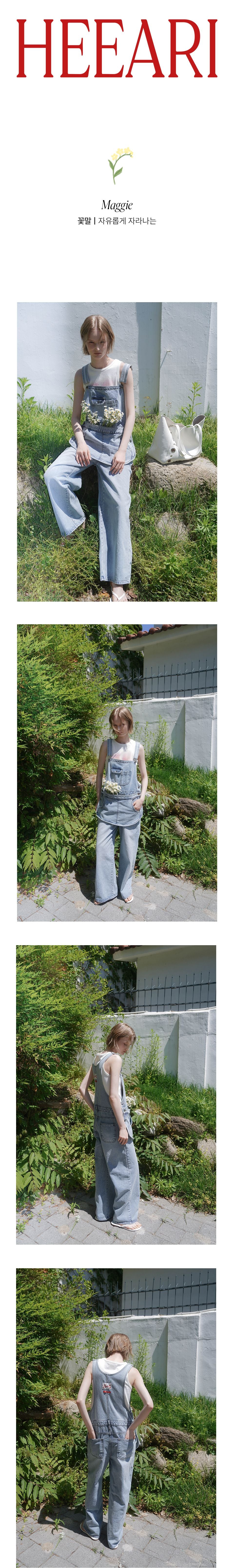 HEEARI HEEARI Denim Overalls Light Blue