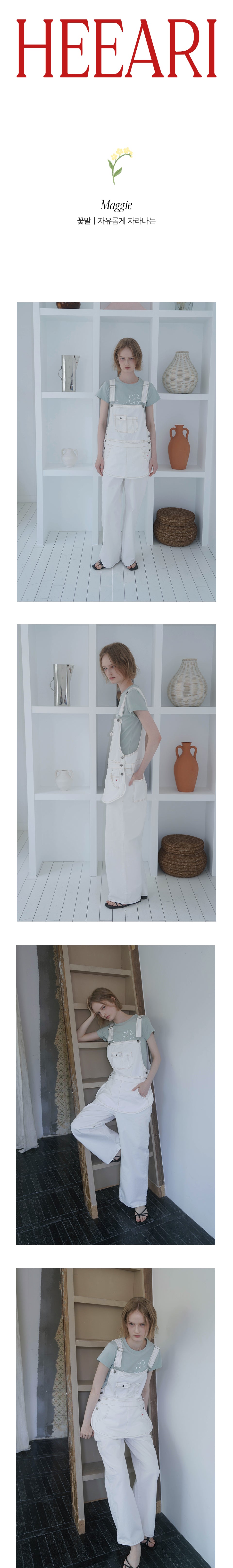 HEEARI HEEARI Denim Overall Ivory