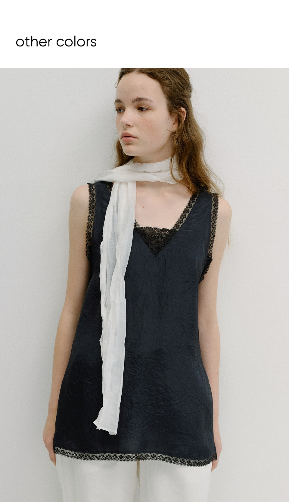 BLANK03 lace sleeveless long top (ivory)