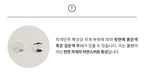 LINGSEOUL stripe button sleeveless-ivory