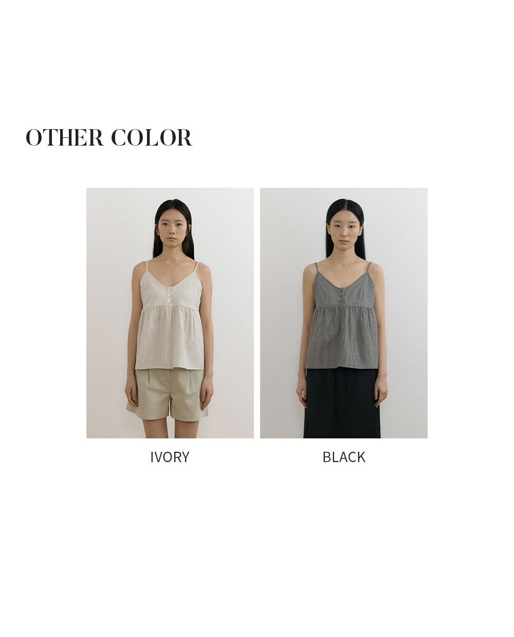 LINGSEOUL stripe button sleeveless-ivory