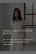 OUI MAIS NON Emma loved cotton blouse