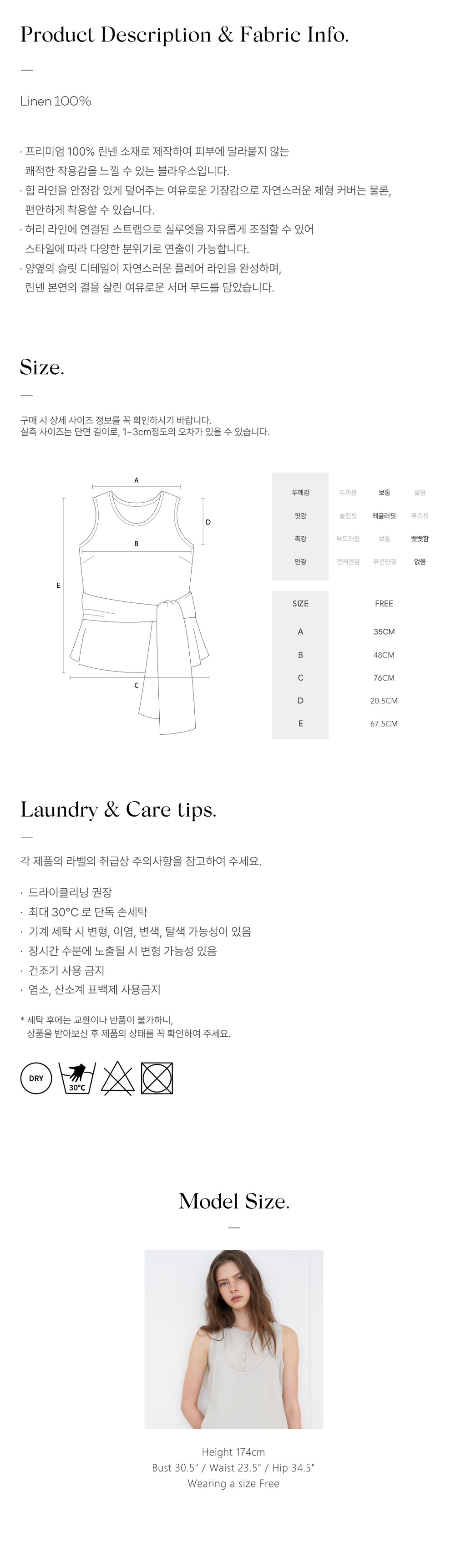 LENIL Sia Linen Tied Top (Brown)