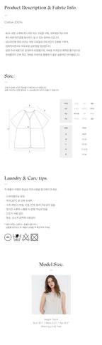 LENIL Thea V-neck Shirring Blouse (Ivory)
