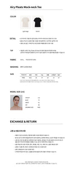 HOURMOND Airy Pleats Mock-neck Tee
