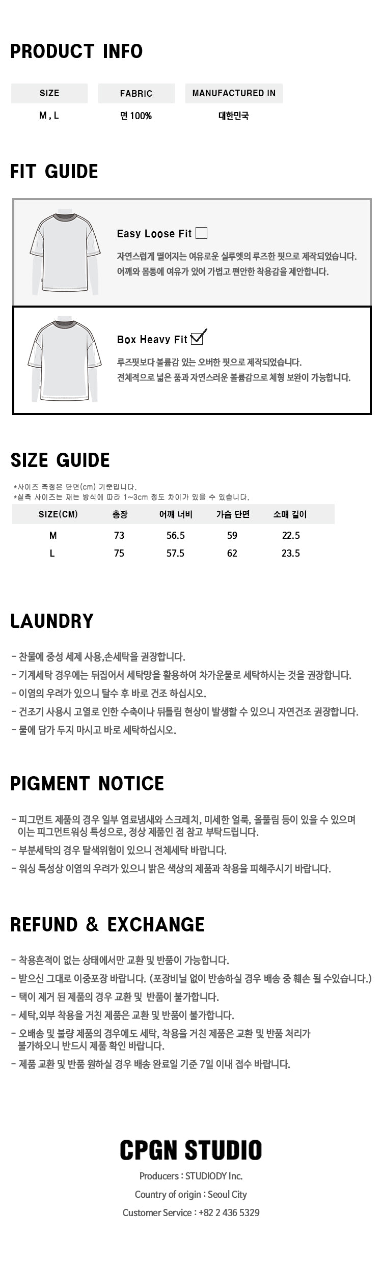 CPGN Dream Island Pigment Short Sleeve T-Shirt Ghost Gray